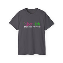 Load image into Gallery viewer, YEAR ROUND HBCU'ISH  pink Ish green Unisex Ultra Cotton ROUND NECK Tee READ SIZING CHART